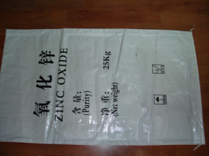 安徽陶瓷氧化锌