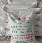 饲料级氧化锌